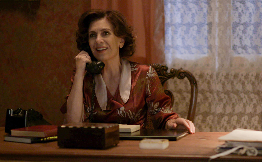 Άγριες Μέλισσες Άγριες Μέλισσες