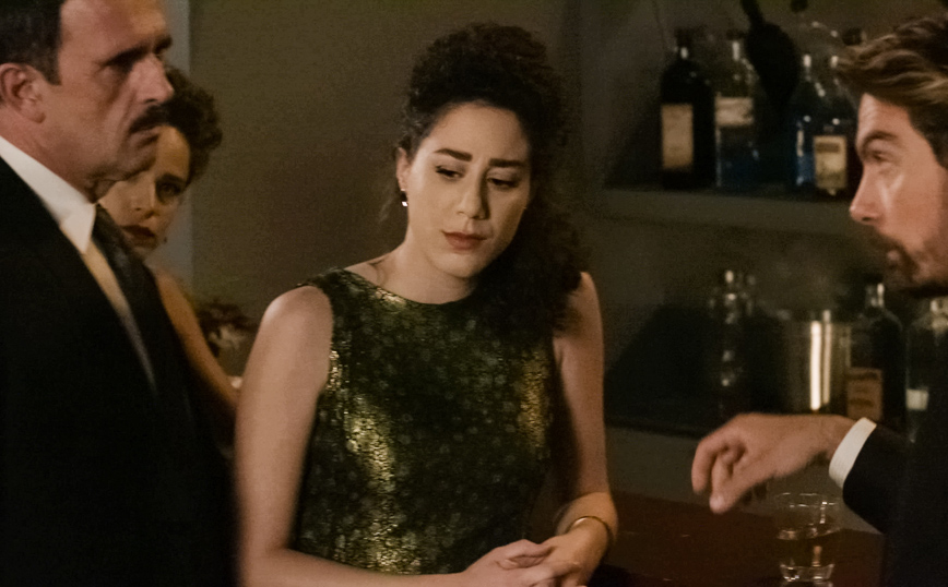 Άγριες Μέλισσες Άγριες Μέλισσες