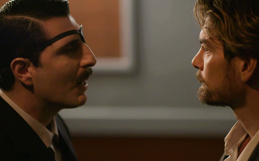 Άγριες Μέλισσες Άγριες Μέλισσες