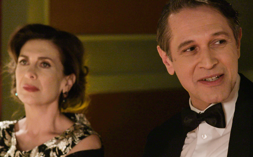 Άγριες Μέλισσες Άγριες Μέλισσες