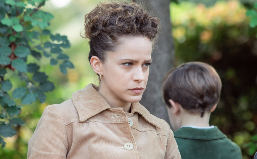 Άγριες Μέλισσες