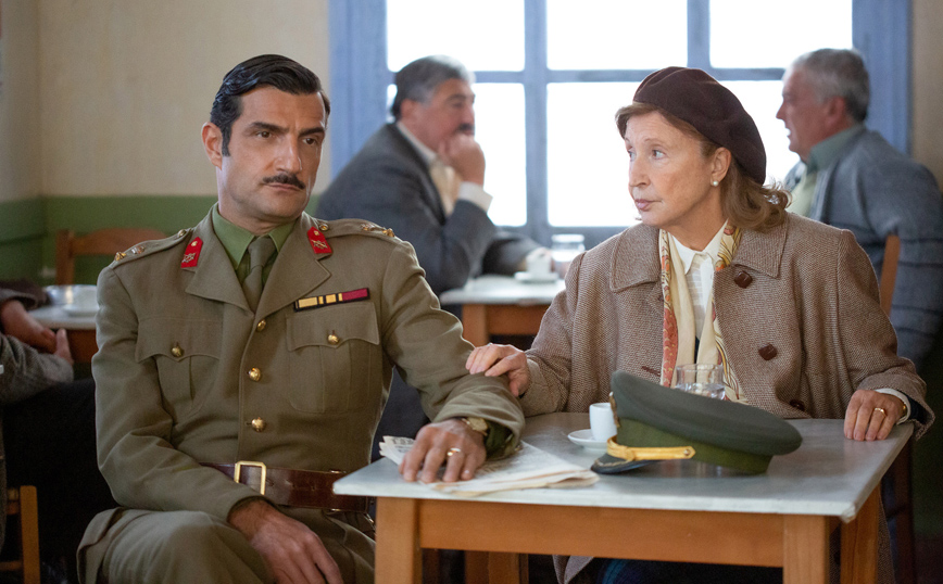 Άγριες Μέλισσες