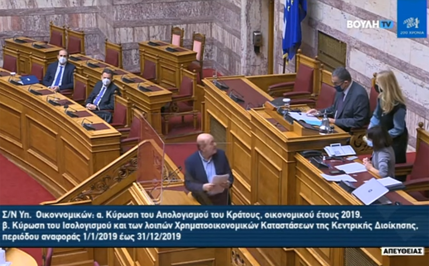 Τρύφων Αλεξιάδης: «Δεν αισθάνομαι καλά» – Ξαφνική αδιαθεσία για τον βουλευτή