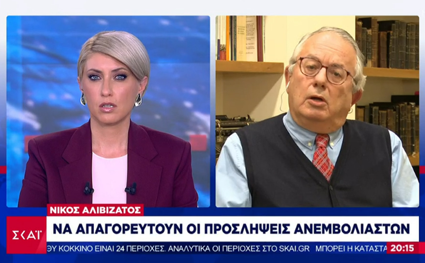 Κορονοϊός &#8211; Αλιβιζάτος: Υποχρεωτικοί εμβολιασμοί σε δημόσιο και ιδιωτικό τομέα