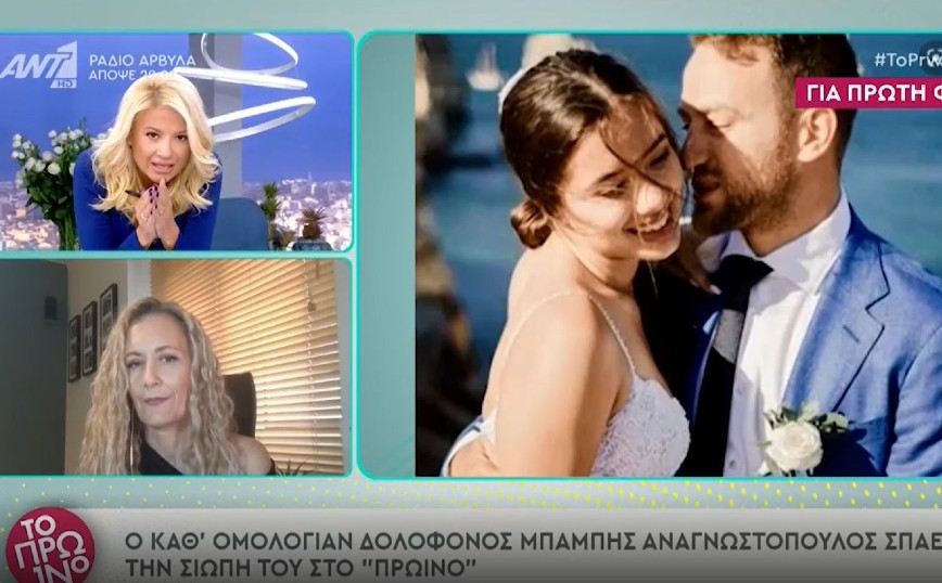Γλυκά Νερά – Μπάμπης Αναγνωστόπουλος: Δεν είχα εξωσυζυγική σχέση – Εξοργίστηκε η Σκορδά