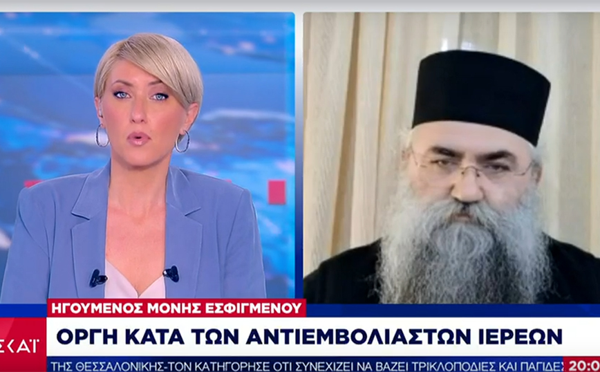 Κορονοϊός – Ηγούμενος Μονής Εσφιγμένου: Στο Άγιο Όρος «μυρίζει θάνατος»