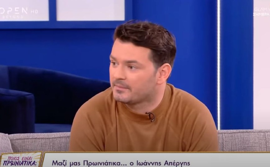 Γιάννης Απέργης: Οι δύσκολες στιγμές στην Αλβανία – «Πώς μπορείς να ζεις με τα παιδιά σου σε μια τέτοια χώρα;»