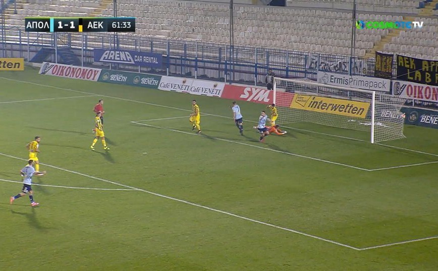 Απόλλων Σμύρνης – ΑΕΚ: 2-1 στο 62′ ο Παμλίδης – Δείτε το γκολ