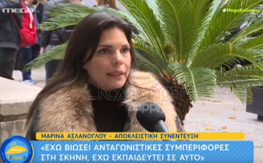 Μαρίνα Ασλάνογλου: Είχα δεχθεί bullying πάνω στην σκηνή – Μου μιλούσε άσχημα, με τσιμπούσε