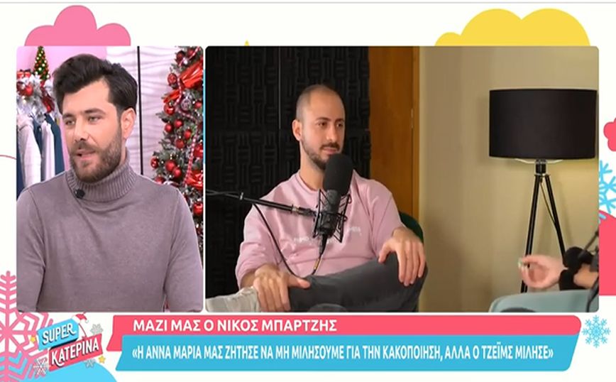 Νίκος Μπάρτζης: Ενοχλημένος από τη στάση του James Καφετζή για την κακοποίηση της Βέλλη – «Δεν ψάχνεις δημοσιότητα»