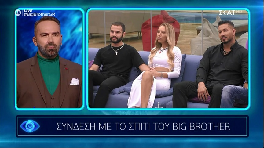 Big Brother: Της εξομολόγησης ακολούθησε η αποχώρηση