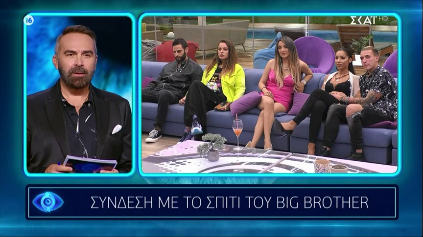 Big Brother: Αποχώρησε και το Twitter την αποχαιρέτισε με ένα «άντε γεια και να μην σε δούμε ξανά»