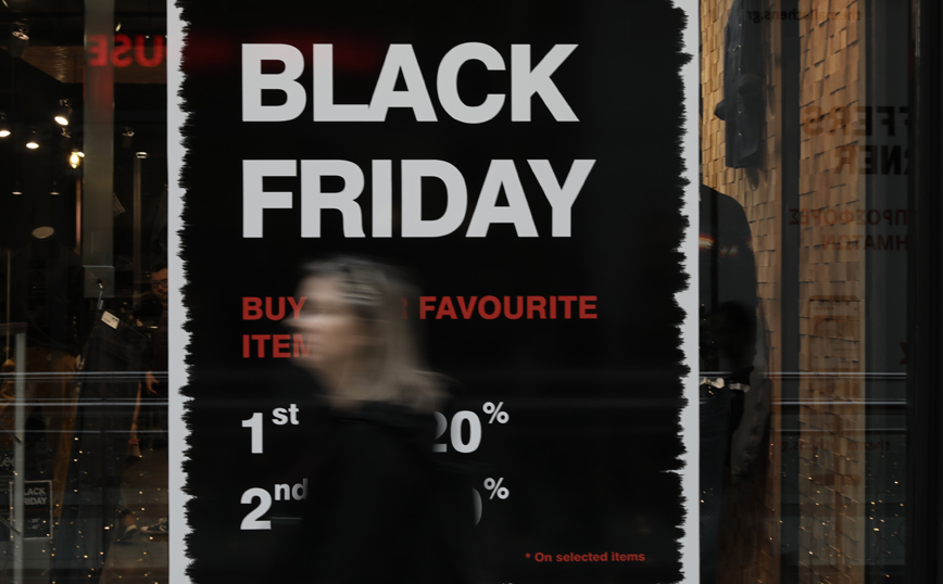 Κορκίδης: Ο τζίρος για Black Friday & Cyber Monday θα ξεπεράσει τα 300 εκατομμύρια ευρώ