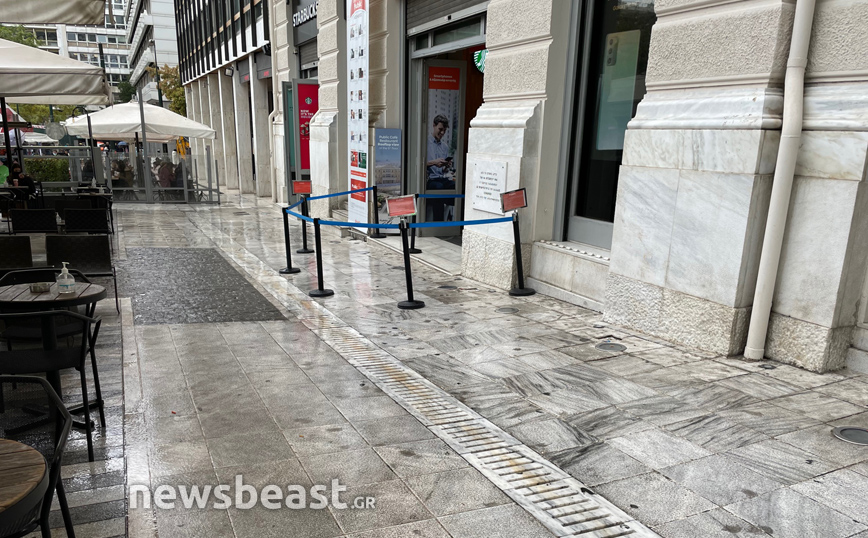 Black Friday Ερμού Black Friday Ερμού