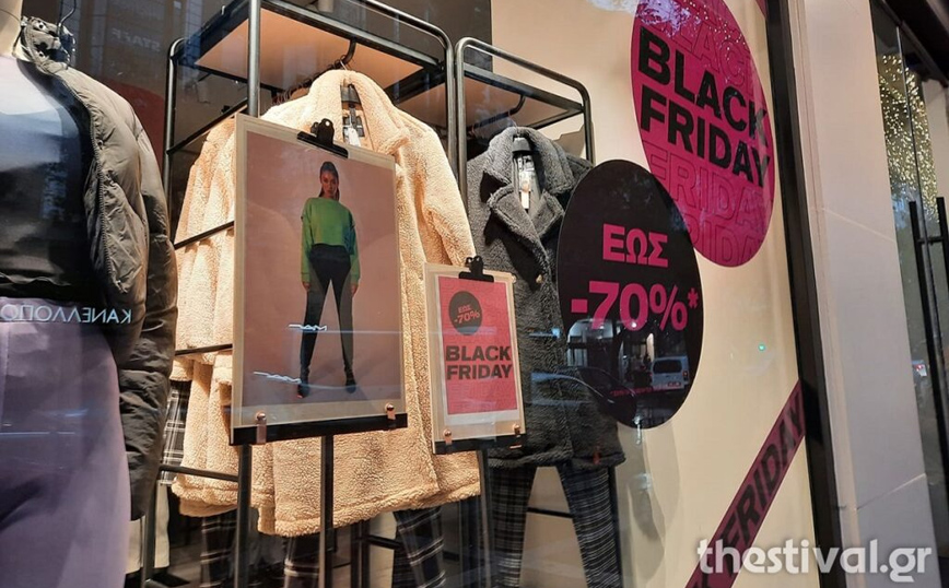 Θεσσαλονίκη: “Ουρές” από νωρίς το πρωί σε πολυκαταστήματα για την Black Friday