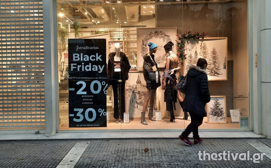 Θεσσαλονίκη: “Ουρές” από νωρίς το πρωί σε πολυκαταστήματα για την Black Friday
