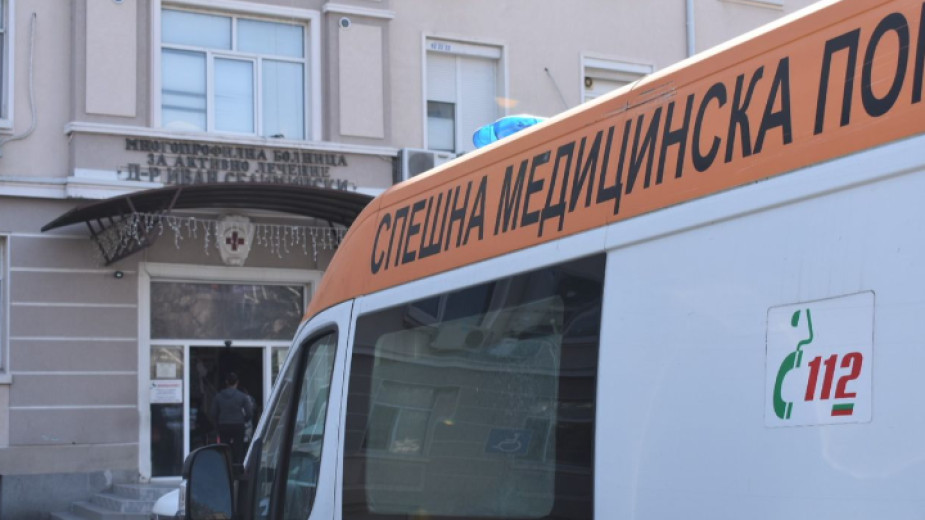 Βουλγαρία: Τρεις ασθενείς με κορονοϊό έχασαν τη ζωή τους σε πυρκαγιά σε νοσοκομείο