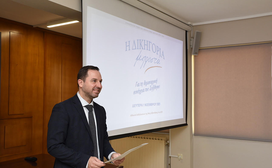 Στάθης Κουτσοχήνας Στάθης Κουτσοχήνας