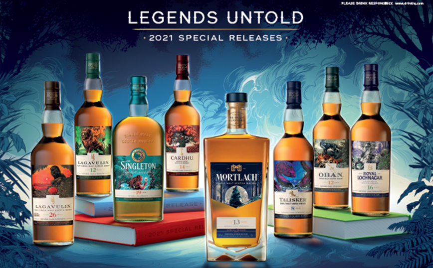 MALTS SPECIAL RELEASES με τίτλο &#8220;Legends Untold&#8221; κυκλοφόρησε