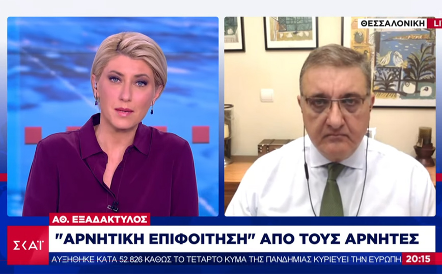 Κορονοϊός – Εξαδάκτυλος: Κάποια στιγμή τα κρούσματα θα αφορούν συναχωμένους – Γιατί αυξήθηκε ο εμβολιασμός