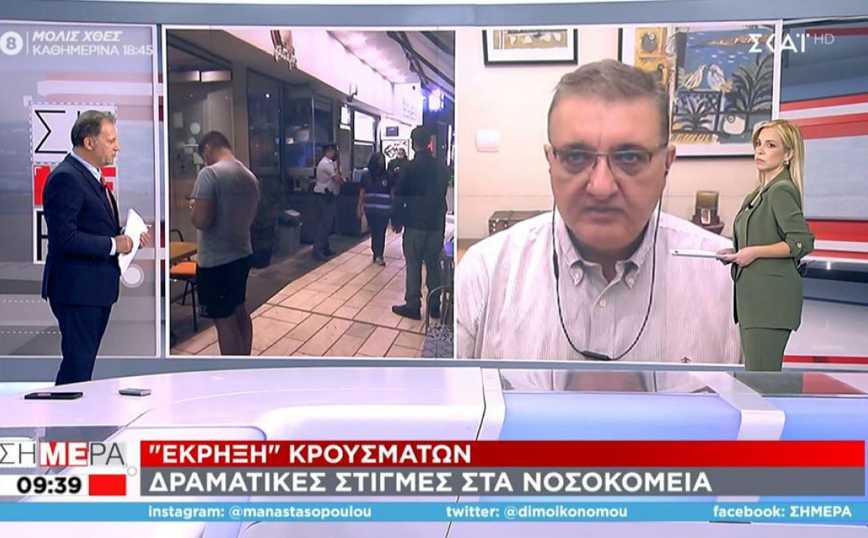 Κορονοϊός – Εξαδάκτυλος: Στην εντατική ένας στους 9.000 ανεμβολίαστους και ένας στους 100.000 εμβολιασμένους