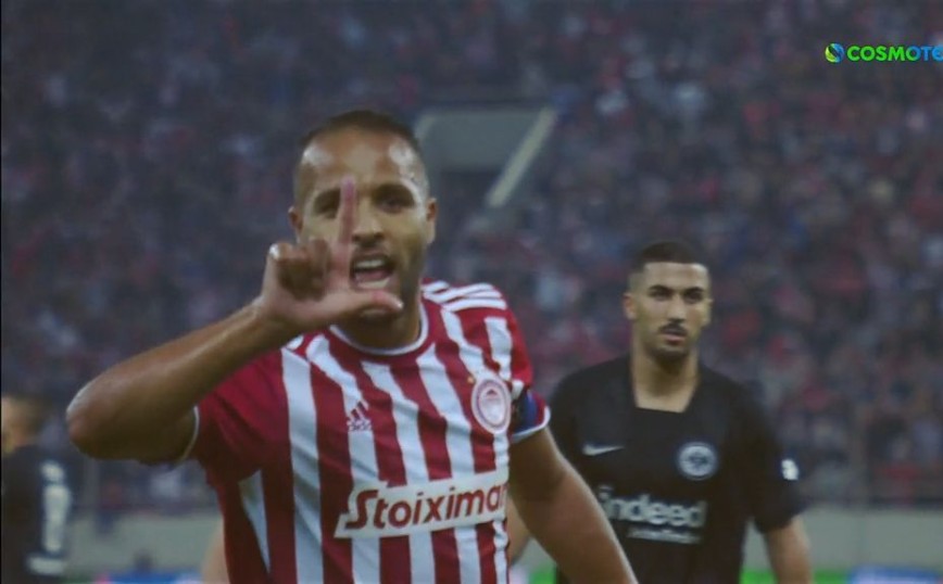 Ολυμπιακός – Άιντραχτ: Το 1-0 από τον Ελ Αραμπί στο 12′ – Δείτε το γκολ