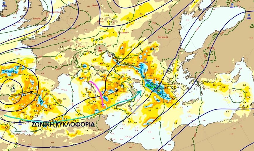 Καιρός – Έκτακτο δελτίο επιδείνωσης: Οι χάρτες και η ανάλυση της ΕΜΥ