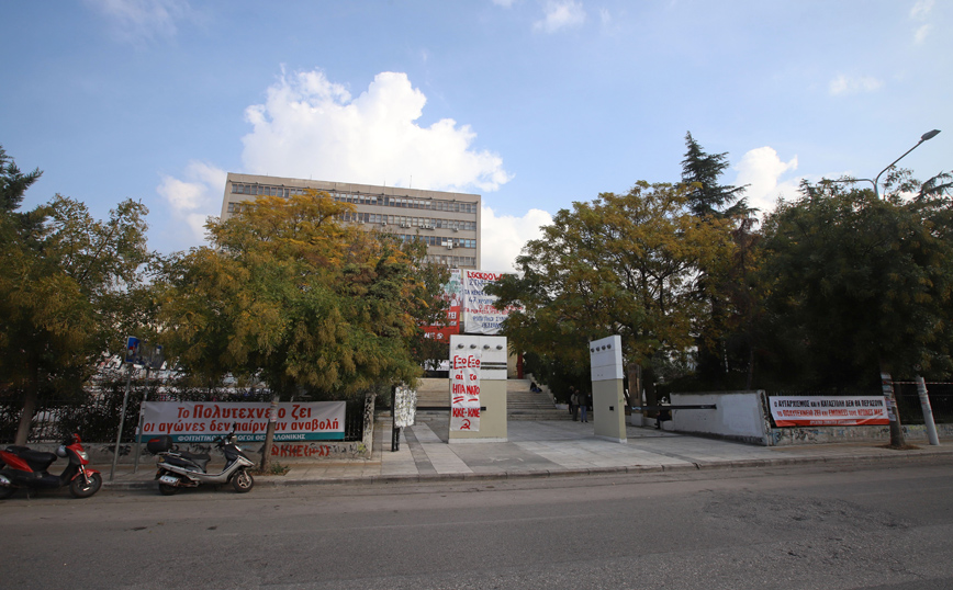 Πολυτεχνείο Θεσσαλονίκη