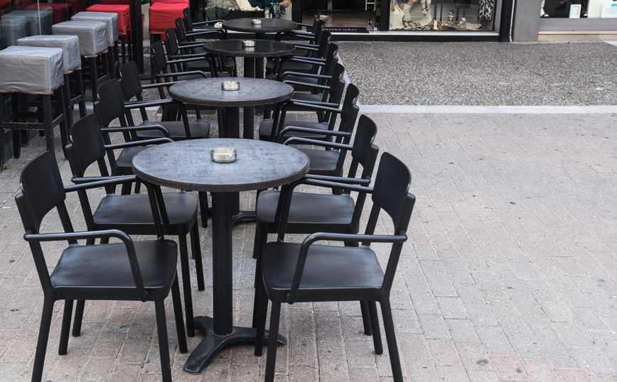 Κατάστημα εστίασης Κατάστημα εστίασης