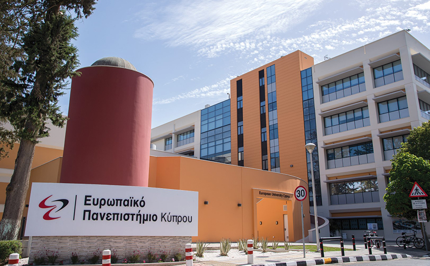 Αναγνώριση του Πτυχίου Φαρμακευτικής του Ευρωπαϊκού Πανεπιστημίου Κύπρου σε ολόκληρη την Ευρωπαϊκή Ένωση