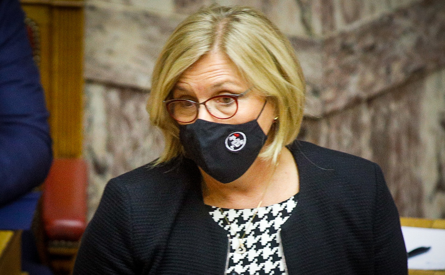 Ασημίνα Γκάγκα Ασημίνα Γκάγκα