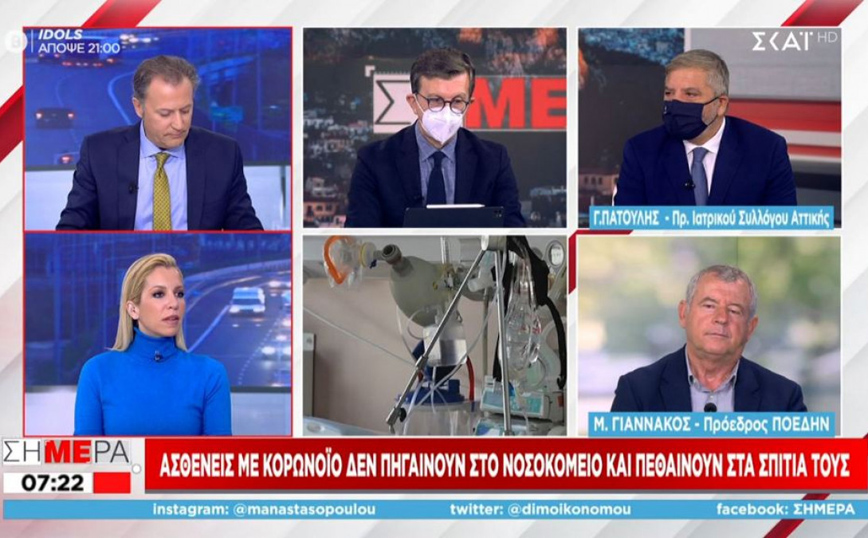Κορονοϊός – Πρόεδρος ΠΟΕΔΗΝ: 13 διασωληνωμένοι βρίσκονται εκτός ΜΕΘ στο ΑΧΕΠΑ