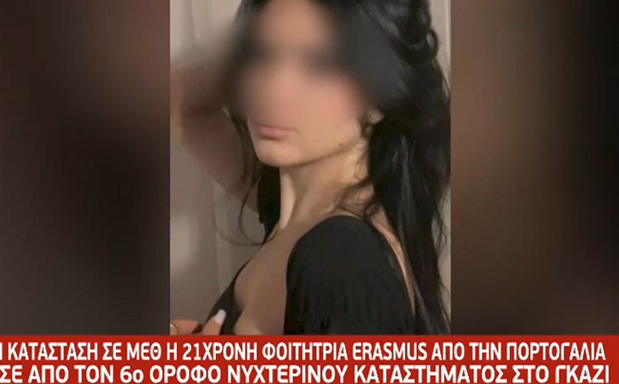 Σοκ στο Γκάζι: 21χρονη έπεσε από τον 6ο όροφο νυχτερινού κέντρου – «Την είδα στον αέρα»