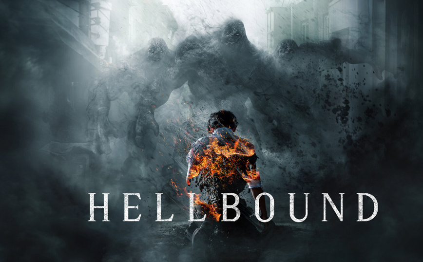 Hellbound: Είναι το επόμενο «Squid Game»;