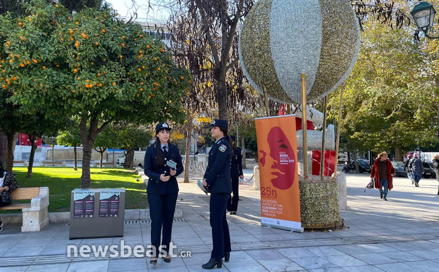 Συρεγγέλα: Μηδενική ανοχή απέναντι στα περιστατικά βίας κατά των γυναικών