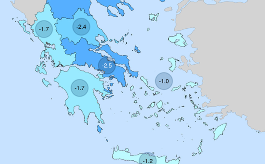 Καιρός – Meteo: Ο φετινός Οκτώβριος ήταν ο δεύτερος πιο ψυχρός της τελευταίας δεκαετίας