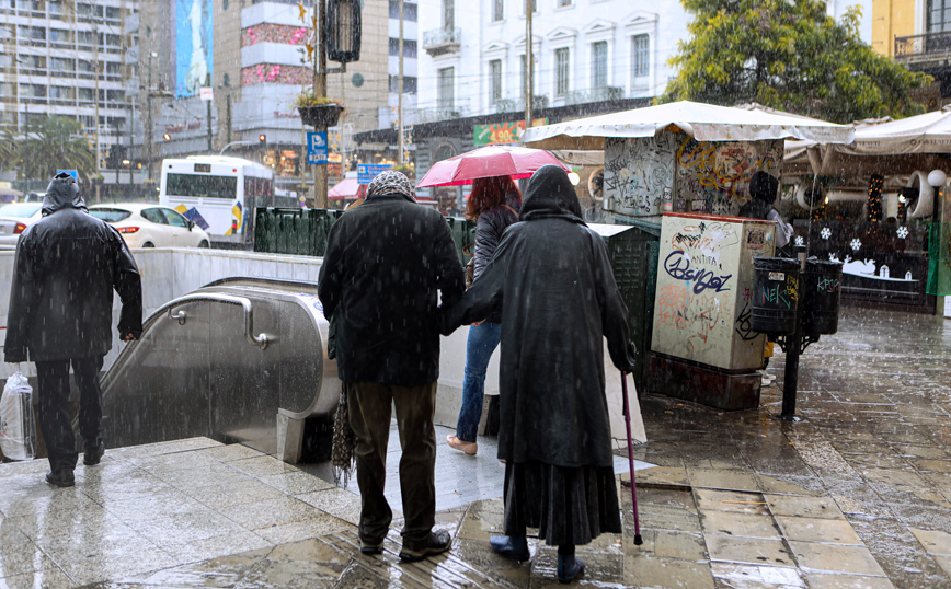 Ο καιρός σήμερα 3/12/2021