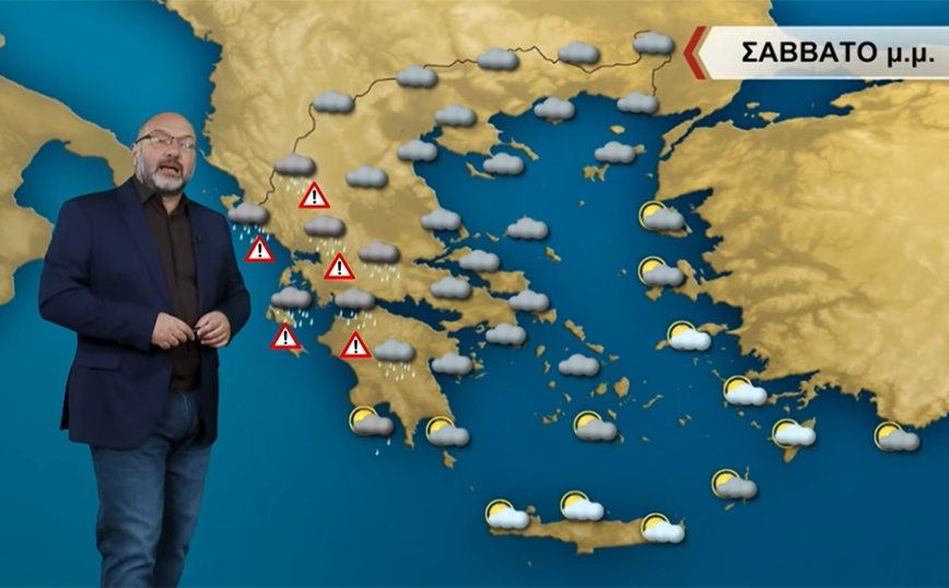 Καιρός &#8211; Σάκης Αρναούτογλου: «Εμμονική» διάταξη βροχοπτώσεων στη Δυτική Ελλάδα – Πότε θα βελτιωθεί ο καιρός