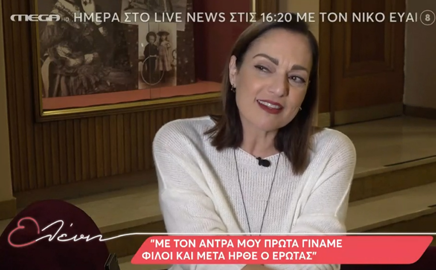 Ελένη Καρακάση: Το «ντουλάπα» και το «χοντρή» ήταν καθημερινή συζήτηση όταν ήμουν παιδί – Έφτασα 49 κιλά