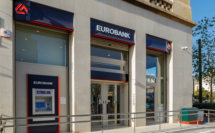 Κατάστημα Eurobank Κατάστημα Eurobank