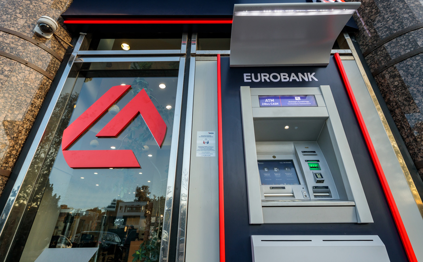 Διαγωνισμός από το ΤΧΣ για το 1,4% της Eurobank – Η τράπεζα προσφέρει 1,8 ευρώ ανά μετοχή