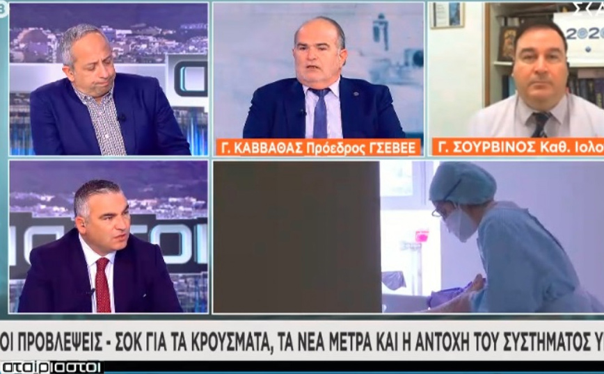 Καββαθάς στον ΣΚΑΪ για ελέγχους Καββαθάς στον ΣΚΑΪ για ελέγχους
