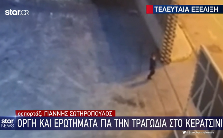 Τα ερωτήματα και οι καταγγελίες της οικογένειας για τον φριχτό θάνατο της 8χρονης στο Κερατσίνι