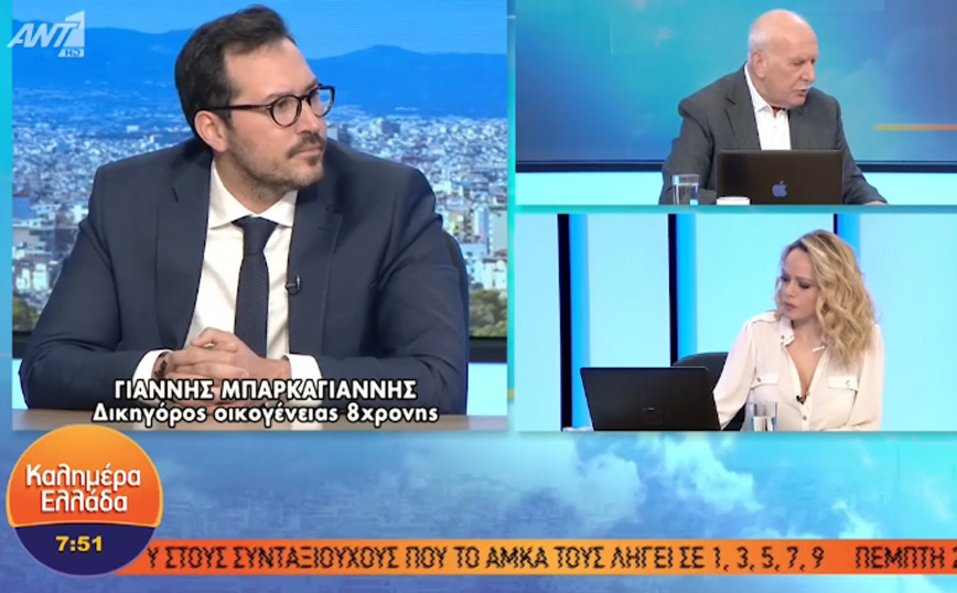 Κερατσίνι &#8211; Θάνατος 8χρονης: «Πώς με τόσες κάμερες δεν είδε κανείς το παιδί; Ήταν ένα σώμα ανάμεσα από μία πόρτα»