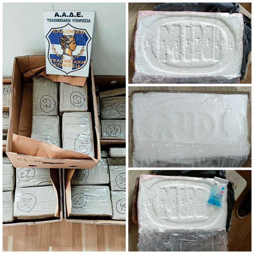 Θεσσαλονίκη: Έκρυβαν 82 κιλά κοκαΐνης σε ψυγεία με μπανάνες