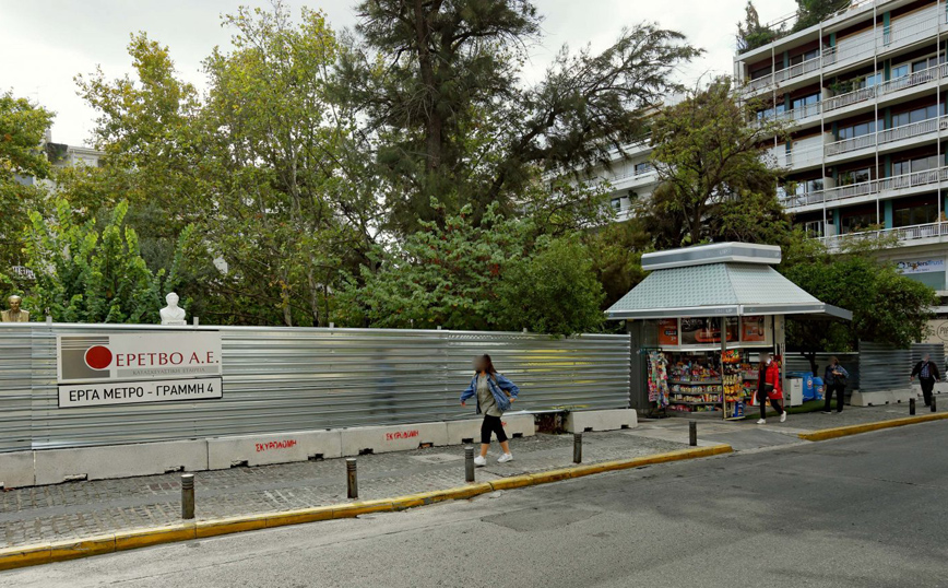 Γραμμή 4 του Μετρό Γραμμή 4 του Μετρό