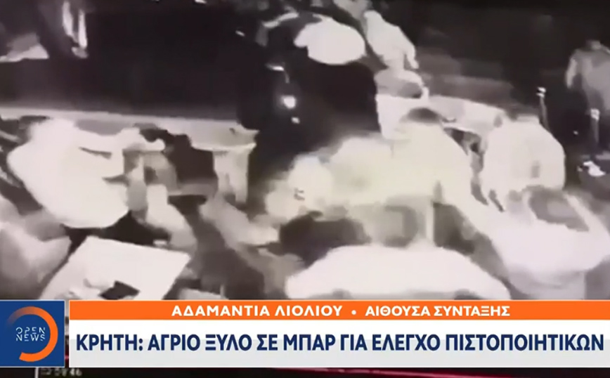 Ρέθυμνο: Άγριο ξύλο σε μπαρ για τον έλεγχο πιστοποιητικών – Πελάτες προσπάθησαν να μπουν στο μαγαζί με αγροτικό 4X4