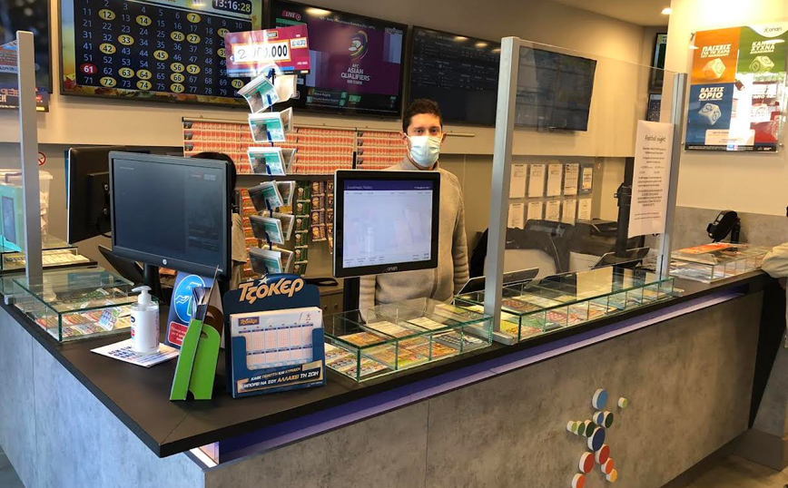 Το κατάστημα ΟΠΑΠ του κ. Ματθαίου Σκιαδόπουλου στην Κέρκυρα