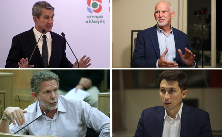 ΕΡΤ προς υποψήφιους προέδρους του ΚΙΝΑΛ: Ή θα έρθετε όλοι για debate ή κανείς