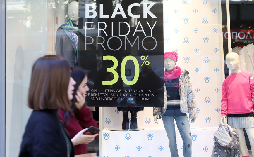 Black Friday &#8211; Cyber Monday: Πέντε οδηγίες &#8211; Πώς θα καταλάβετε τις πραγματικές προσφορές